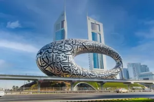  infoumrohalhijaz.com, WISATA UMROH DAN HAJI KE MUSEUM OF THE FUTURE DI DUBAI, MEMBUKA JENDELA MENUJU MASA DEPAN YANG  MENARIK
